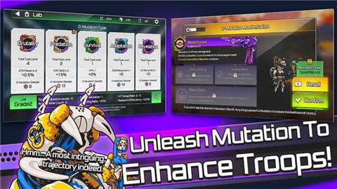 疯狂的麦克斯 1.2.806 安卓版 1