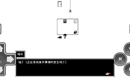 奥莫里 1.0.8.0 安卓版 3