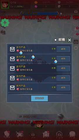 恶魔猎手的故事 1.094 官方版 0