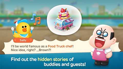 熊大上菜 1.30.1 安卓版 2