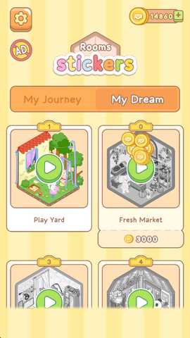 房间贴纸 1.0.0 安卓版 0