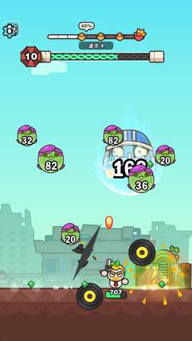 打爆丧尸城 0.7.0 安卓版 2