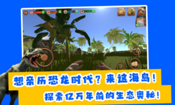 夺岛奇兵 v1.1.0 安卓版 0