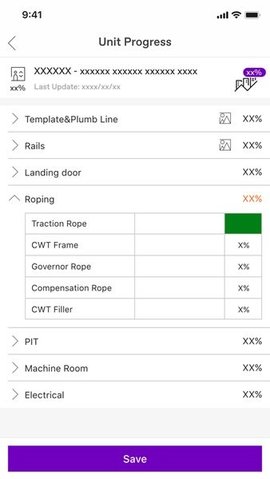 蒂森电梯调试 1.2.10 安卓版 3