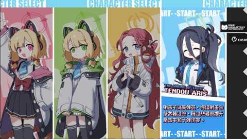 Enter The Nyangeon蔚蓝档案 1.0.0 安卓版 2