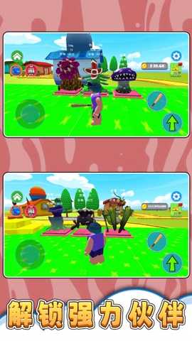 外星防卫者 v2.0.0 安卓版 0