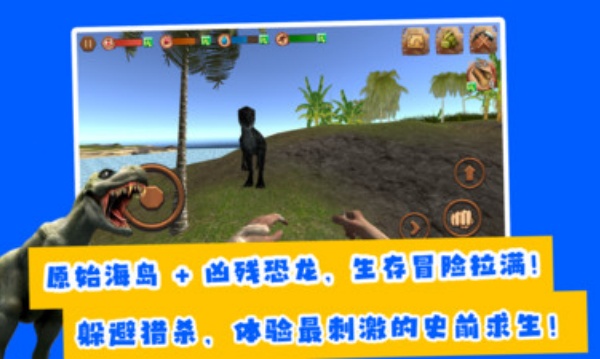 夺岛奇兵 v1.1.0 安卓版 1