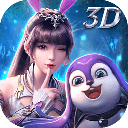 斗罗大陆魂师对决官服