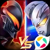 奥特曼之热血格斗