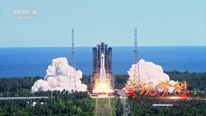 前线电视家 v9.0.2.01 安卓版 1