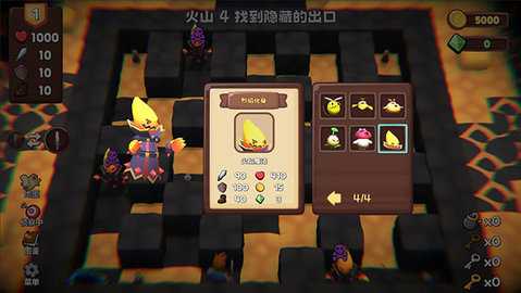 位面勇者 0.1.15 安卓版 3