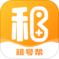 租号帮
