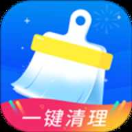 飞速清理管家