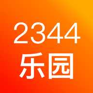 2344乐园