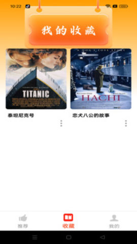 追书免费阁 1.0.0 安卓版 1