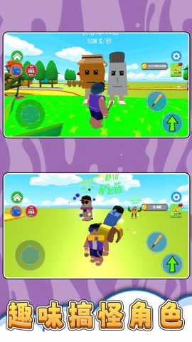 外星防卫者 v2.0.0 安卓版 1