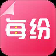 每纷app下载-每纷返利平台