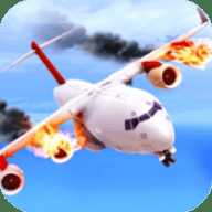 飞机坠毁着陆模拟器