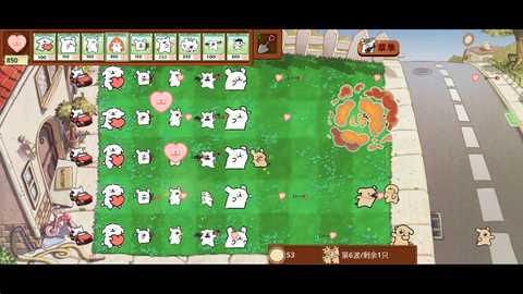 小白大战小鸡毛僵尸 1.0.0 安卓版 1