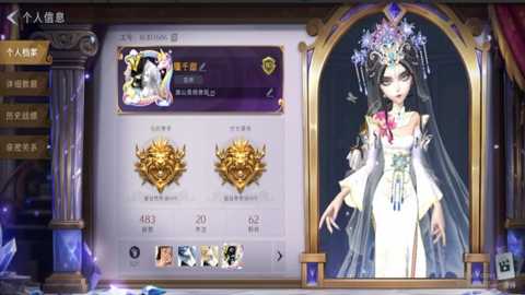 超自然行动组游戏官方版下载 超自然行动组游戏官方版下载