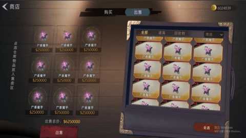 超自然行动组游戏官方版下载 超自然行动组游戏官方版下载