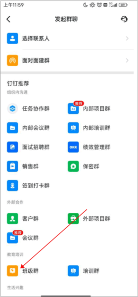 1749803553803230 - 副本 - 副本 (19) - 副本.png