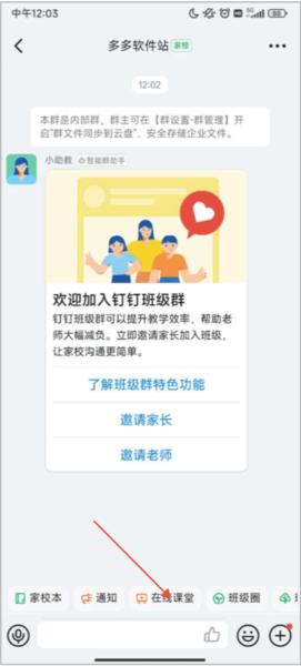 1749803553803230 - 副本 - 副本 (20).png