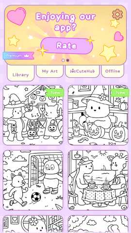 我的可爱朋友们最新版