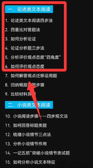 1763018828982712.jpg 11 - 副本 - 副本 - 副本 - 副本 (2) - 副本.jpg