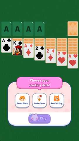 舒适纸牌游戏