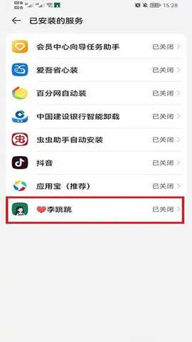 11 - 副本 - 副本 - 副本.jpg