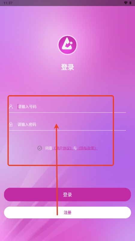 mans智能ai绘画app中文版免费下载-mans绘图软件国际版官方正版下载
