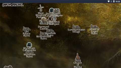 艾尔登法环地图工具 1.0 安卓版 3