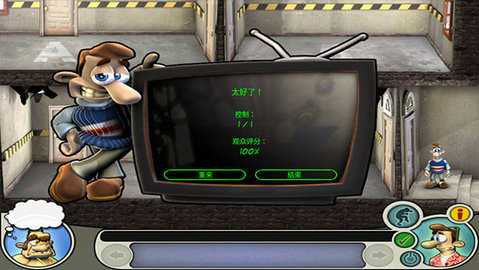 整蛊邻居 1.5.11 安卓版 1