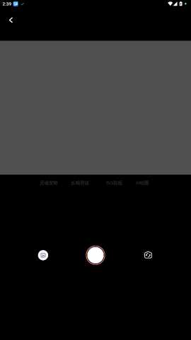 AnimalFace 1.2.8 安卓版 1
