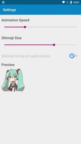 shimeji螃蟹版 8.0 安卓版 3