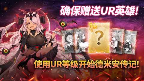 德米安传记海盗联盟 v1.6.0 最新版 1