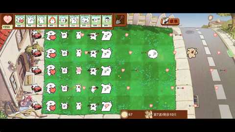 小白大战小鸡毛僵尸 1.0.0 安卓版 0