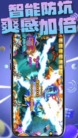 指玩街机 3.1.0 安卓版 1