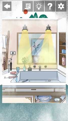 我和我的二十个渣男男友2 2.0 安卓版 2