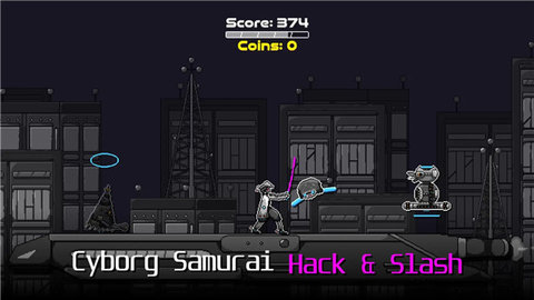 赛博光剑 1.1.1 安卓版 1