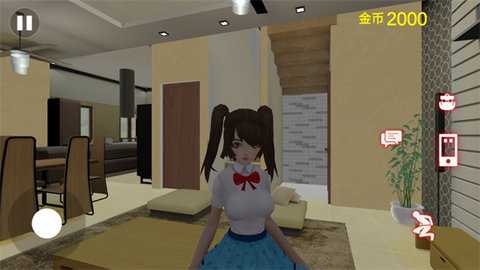 房东模拟器2 3.4 安卓版 1