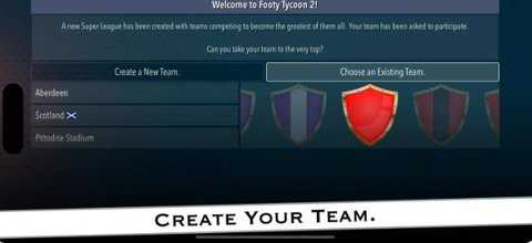 足球大亨2 1.0.3 安卓版 3