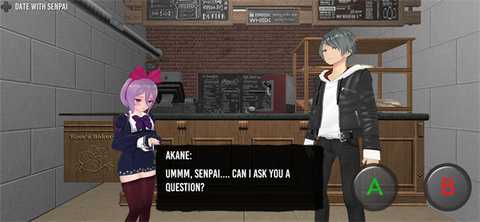 可怕的学校模拟器 1.8.9 安卓版 3