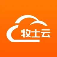 牧士云