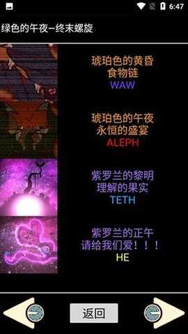 脑叶公司中央数据库 1.0.0 安卓版 1