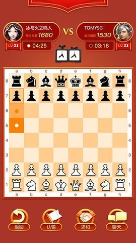 众弈国象 2.2.2 官方版 2