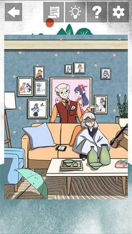 我和我的二十个渣男男友2 2.0 安卓版 1