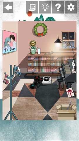 我和我的二十个渣男男友2 2.0 安卓版 3