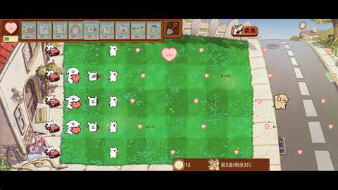 小白大战小鸡毛僵尸 1.0.0 安卓版 3